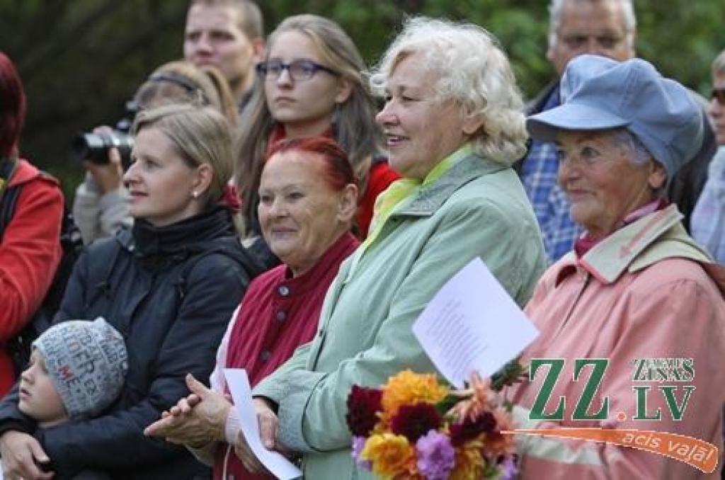 Autors: Armands Lazdiņš
