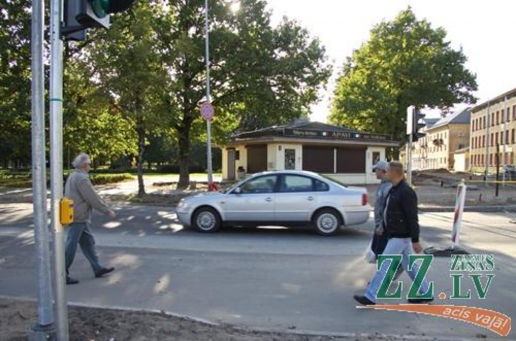 Autors: Armands Lazdiņš