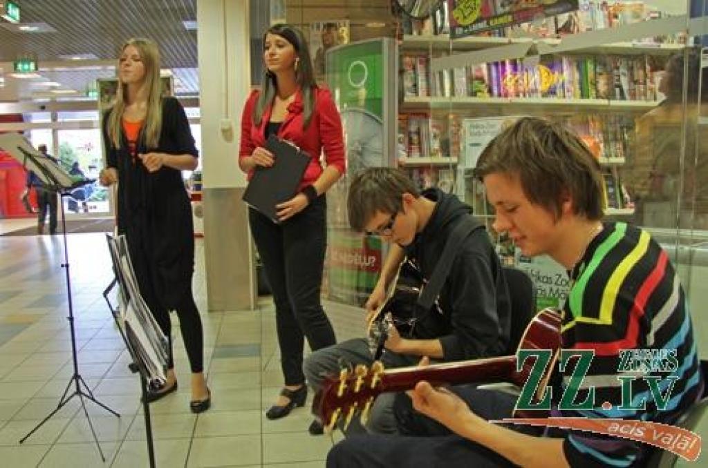 Autors: Armands Lazdiņš