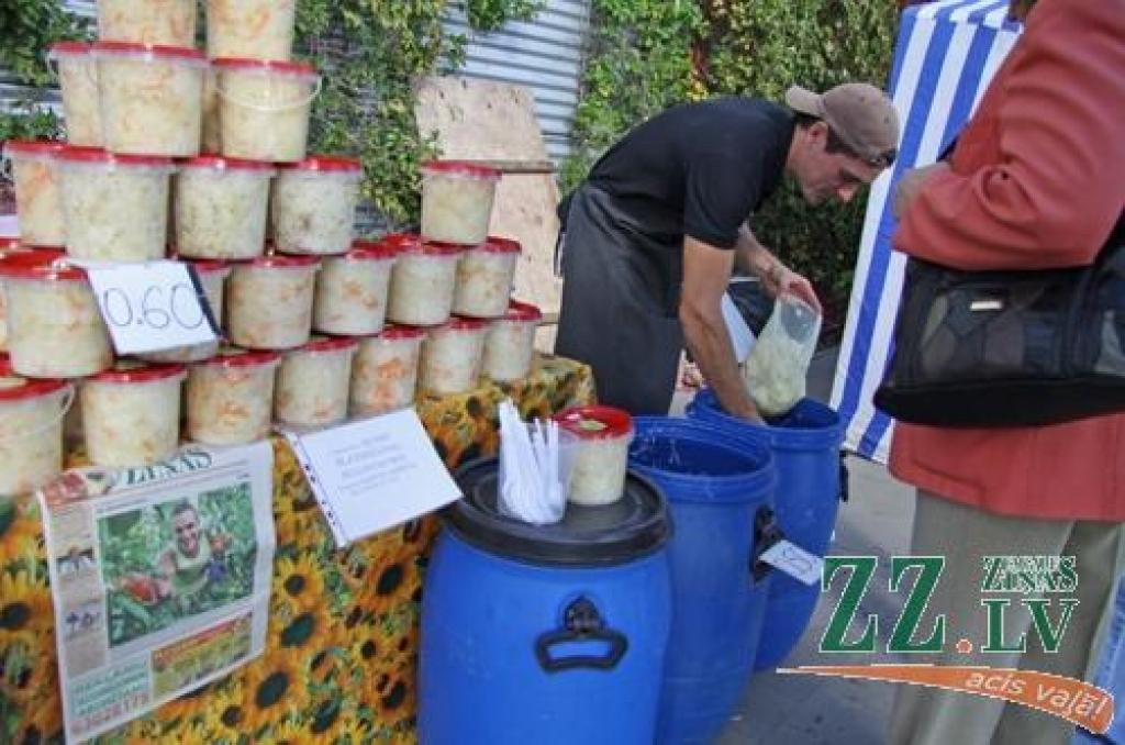 Autors: Armands Lazdiņš