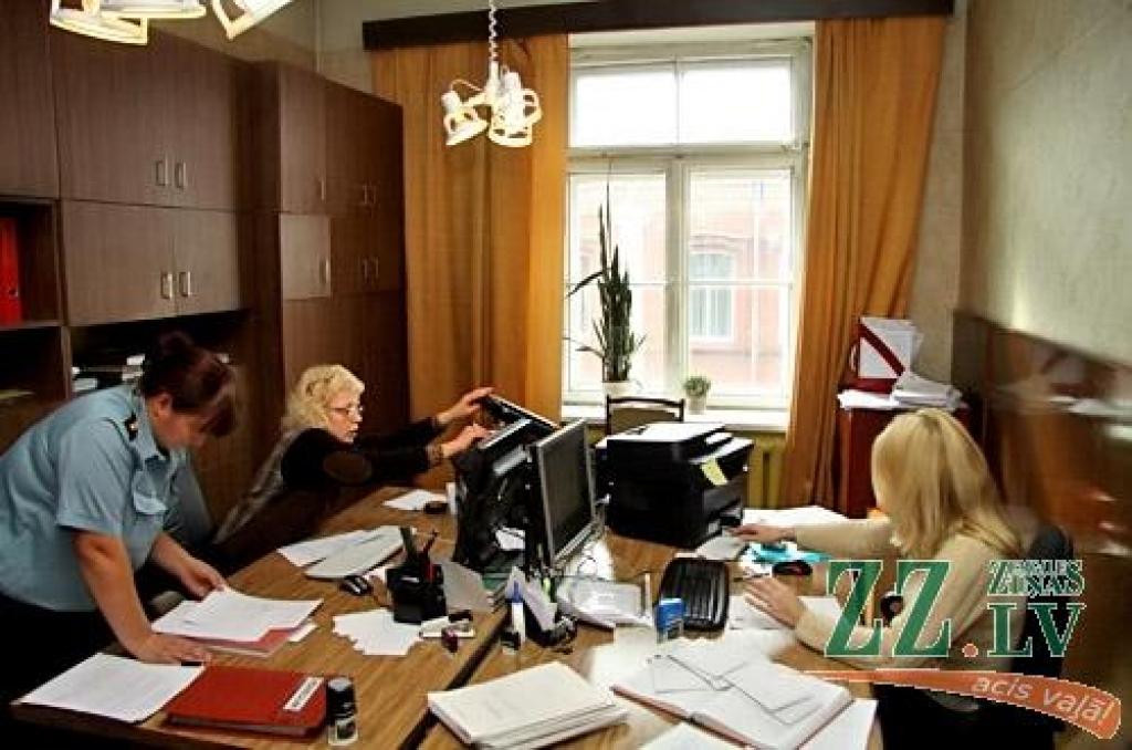 Autors: Agris Samcovs