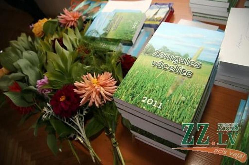 Autors: Agris Samcovs