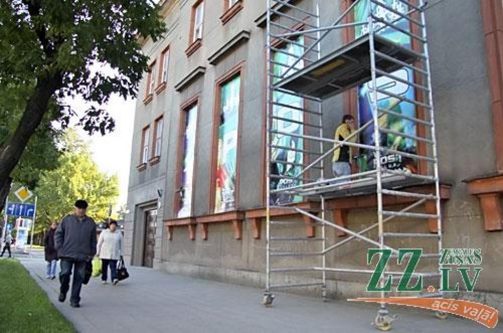 Pēdējais telpu īrnieks «Opera Club» aiz sevis atstājis parādus.
Autors: Agris Samcovs
