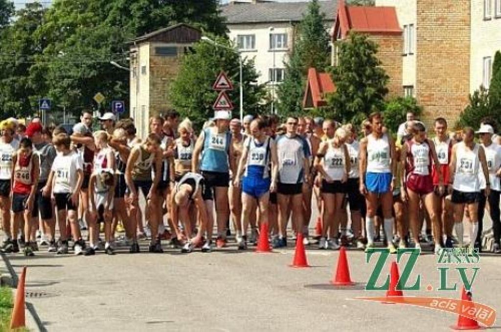 Autors: no SK «Ozolnieki» albuma