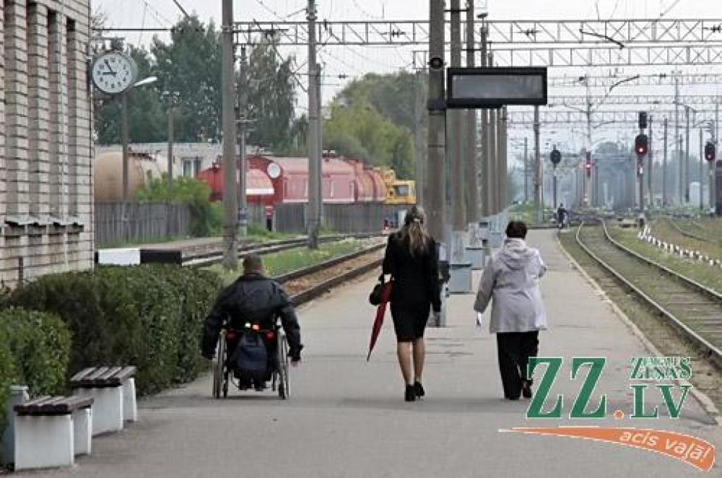 Autors: Agris Samcovs