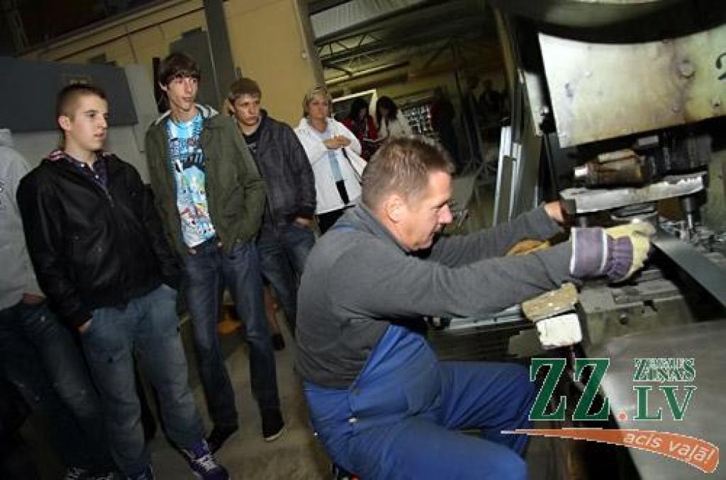 Autors: Agris Samcovs