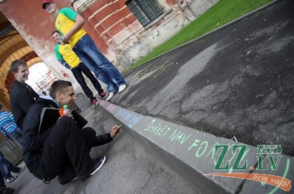 Autors: Agris Samcovs