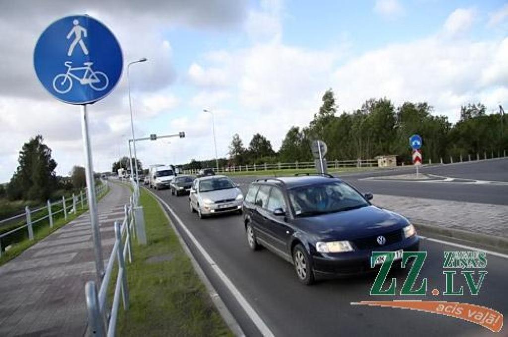 Autors: Agris Samcovs