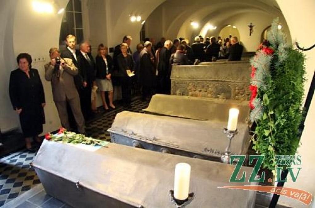 Autors: Agris Samcovs