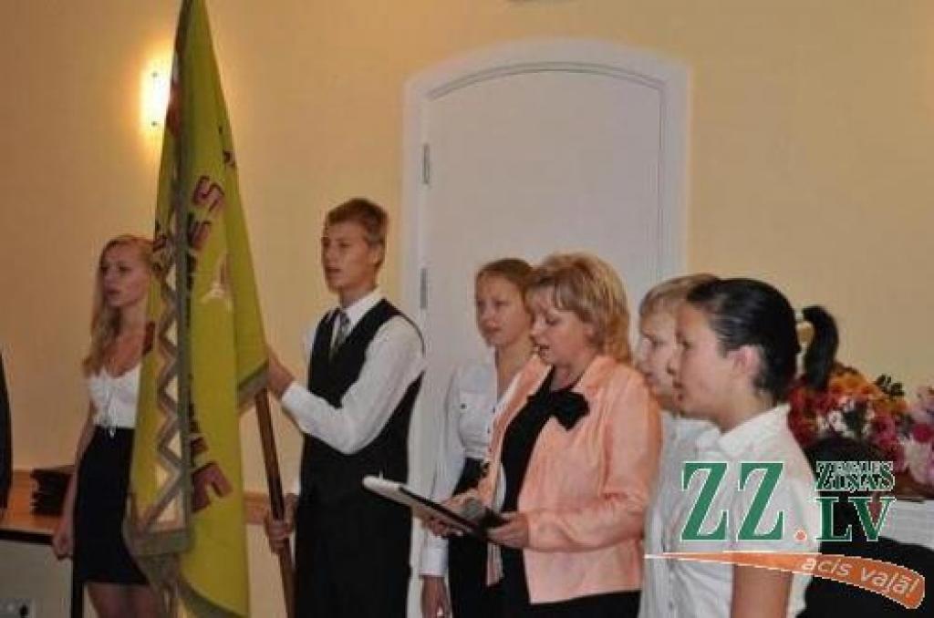 Autors: Jelgavas novada Dome