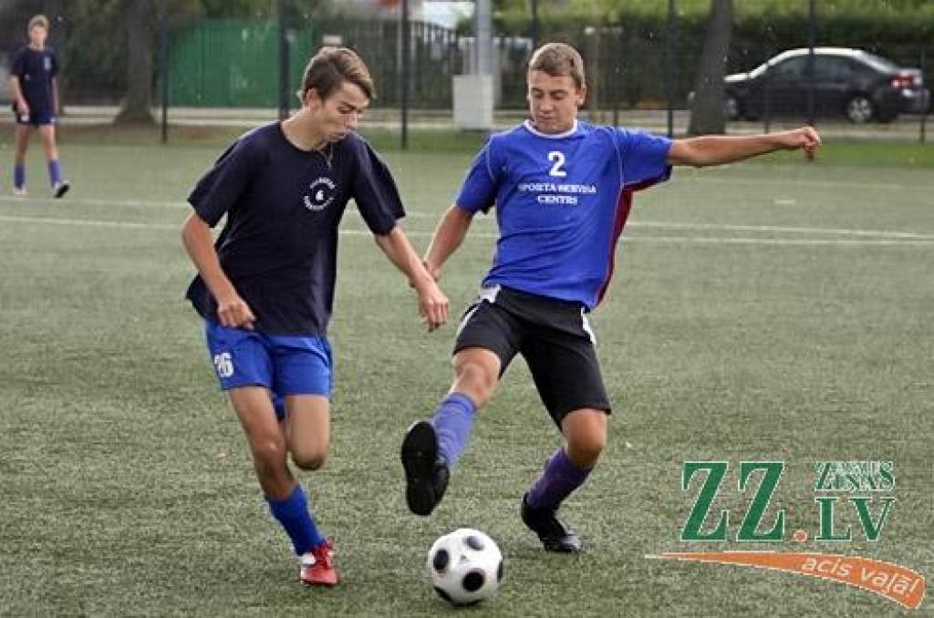 Autors: Agris Samcovs