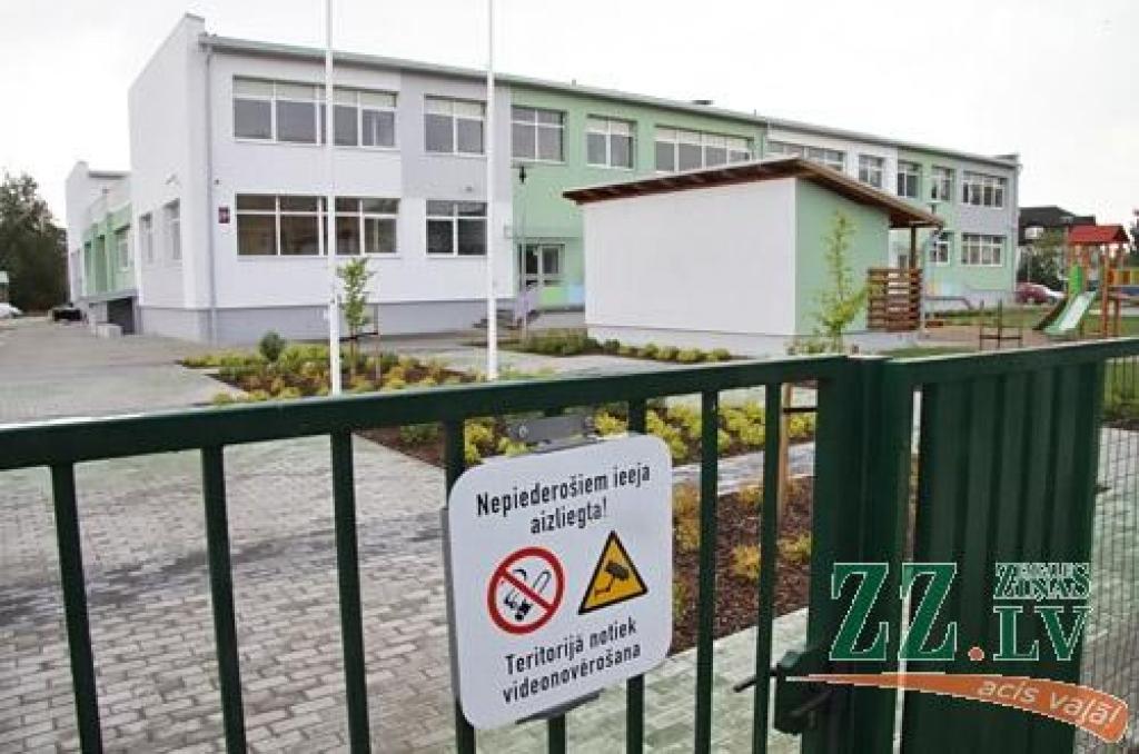 Autors: Agris Samcovs