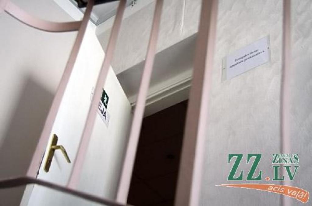 Autors: Agris Samcovs