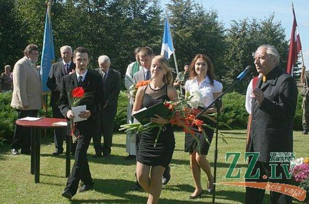 Autors: Gaitis Grūtups