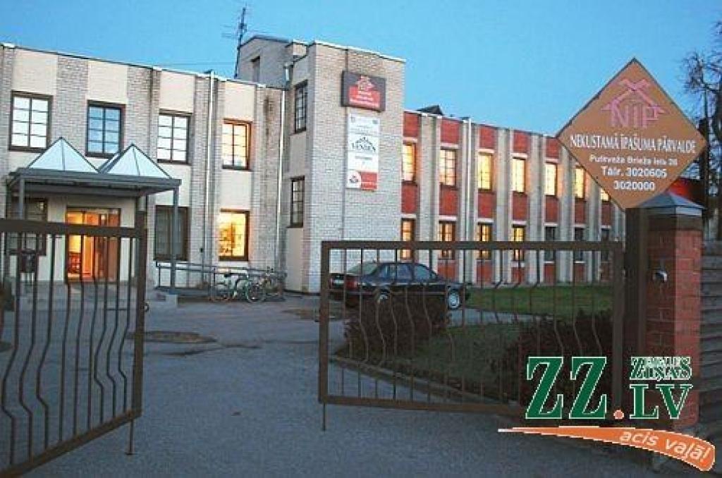 Autors: no ZZ arhīva