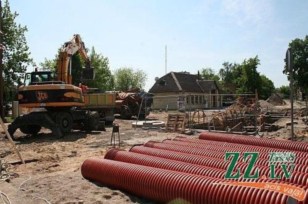 Autors: Gaļina Stubailova