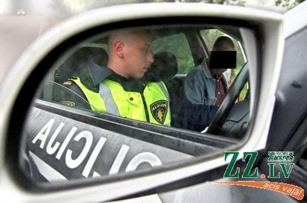 Autors: No ZZ arhīva