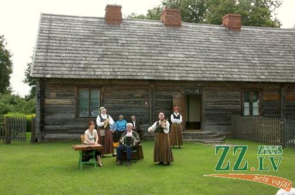 Autors: Agris Samcovs