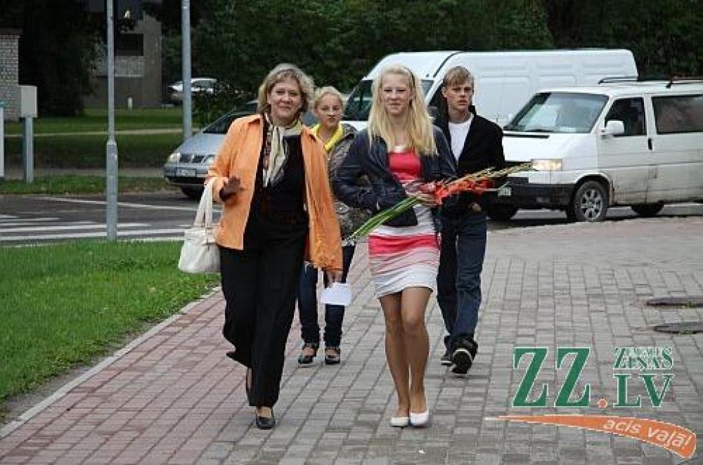 Autors: Agris Samcovs