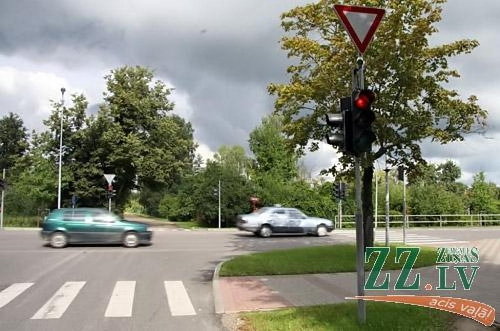 Autors: Agris Samcovs