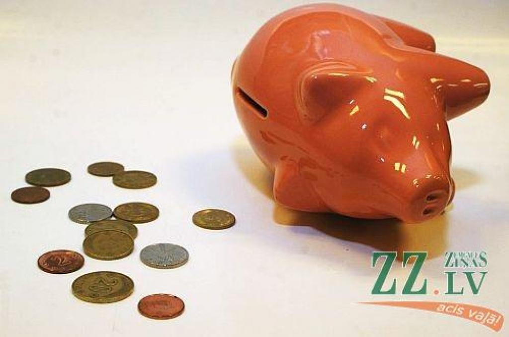 Autors: Agris Samcovs