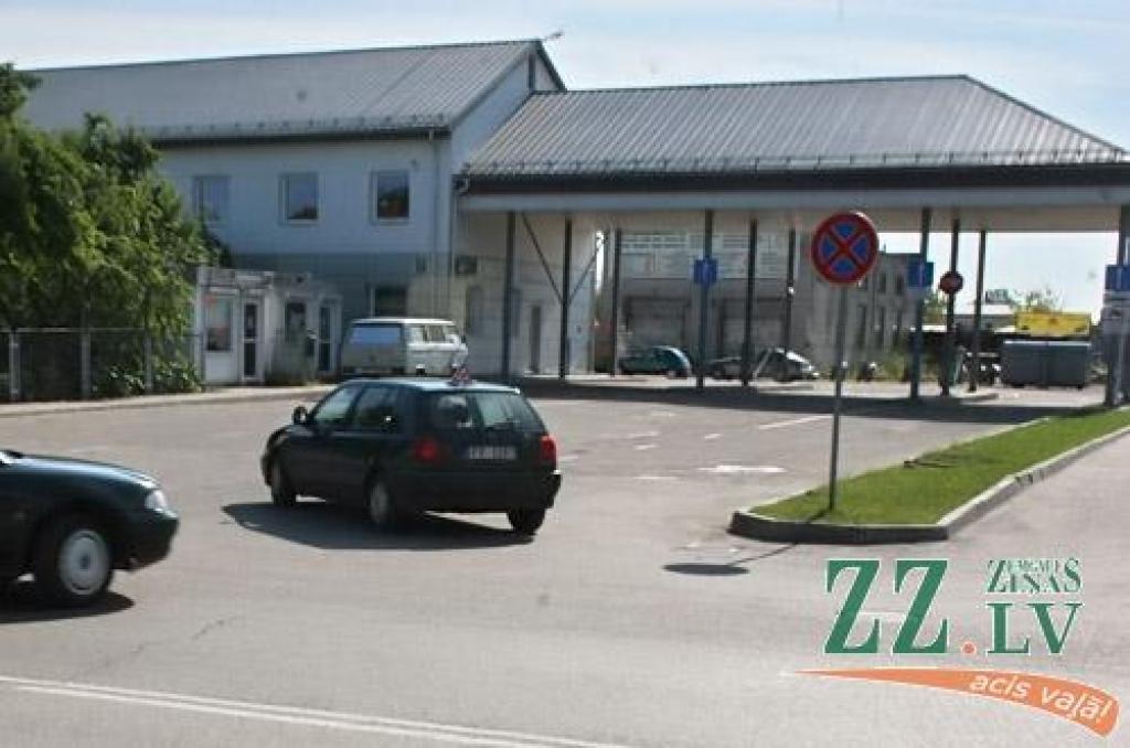 Autors: Agris Samcovs