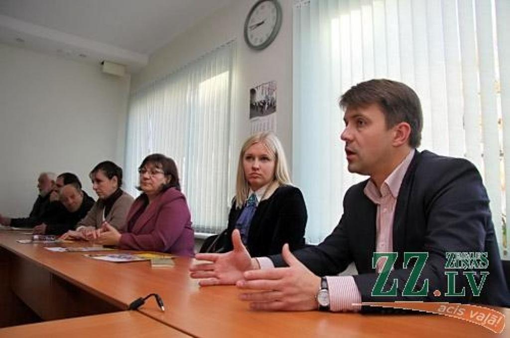 Autors: Agris Samcovs