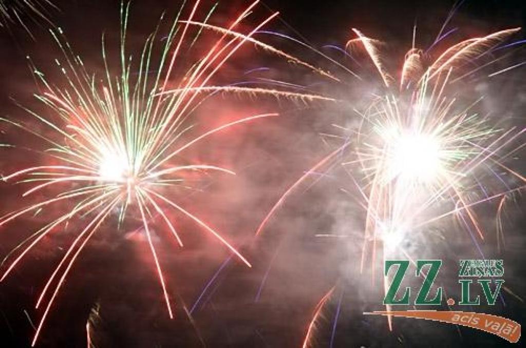 Autors: Agris Samcovs