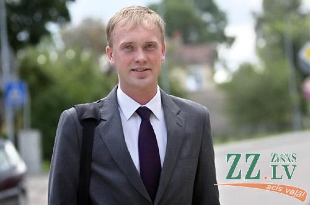 Autors: Agris Samcovs