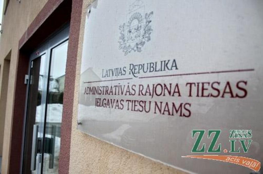 Autors: Agris Samcovs