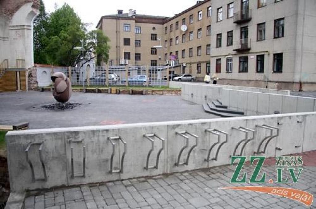 Autors: Agris Samcovs