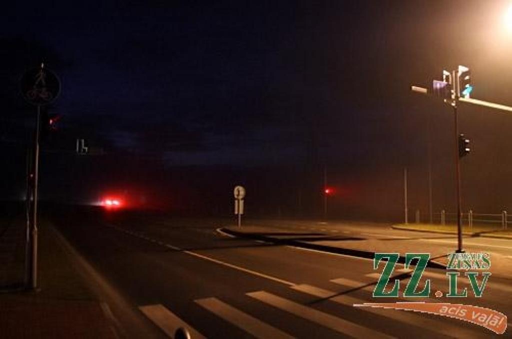 Autors: Agris Samcovs