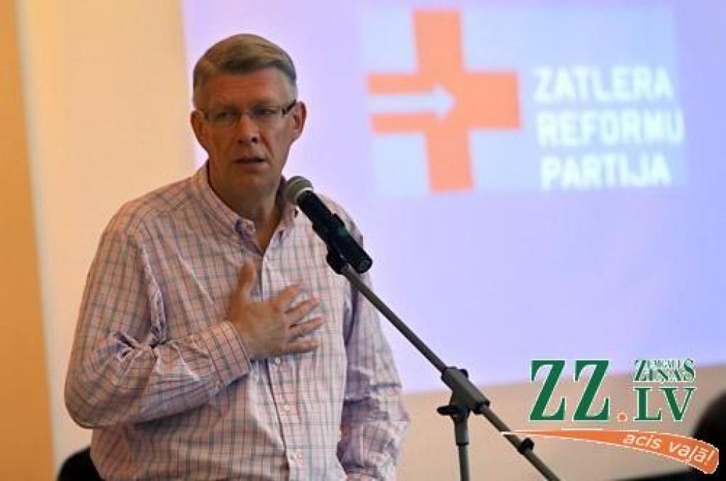 Autors: Agris Samcovs