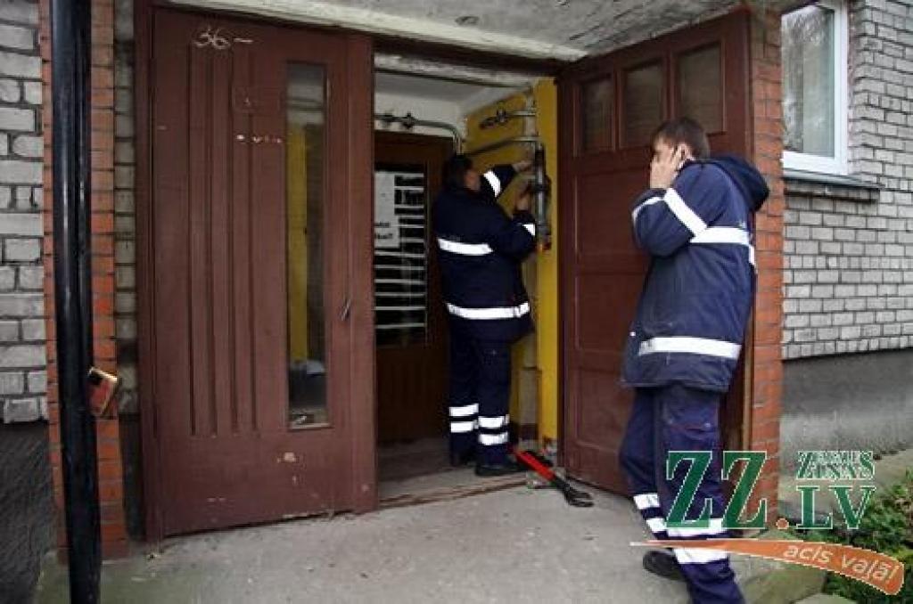 Autors: Agris Samcovs