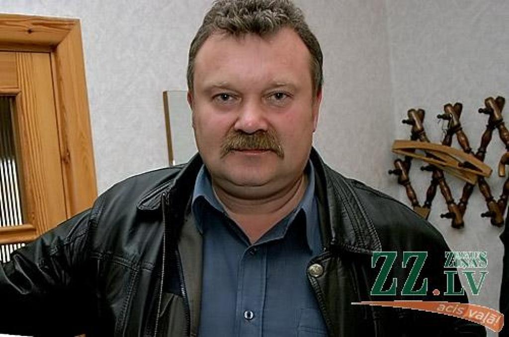 Autors: Agris Samcovs