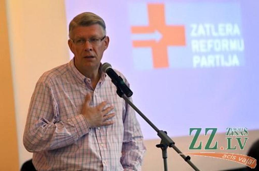 Autors: Agris Samcovs