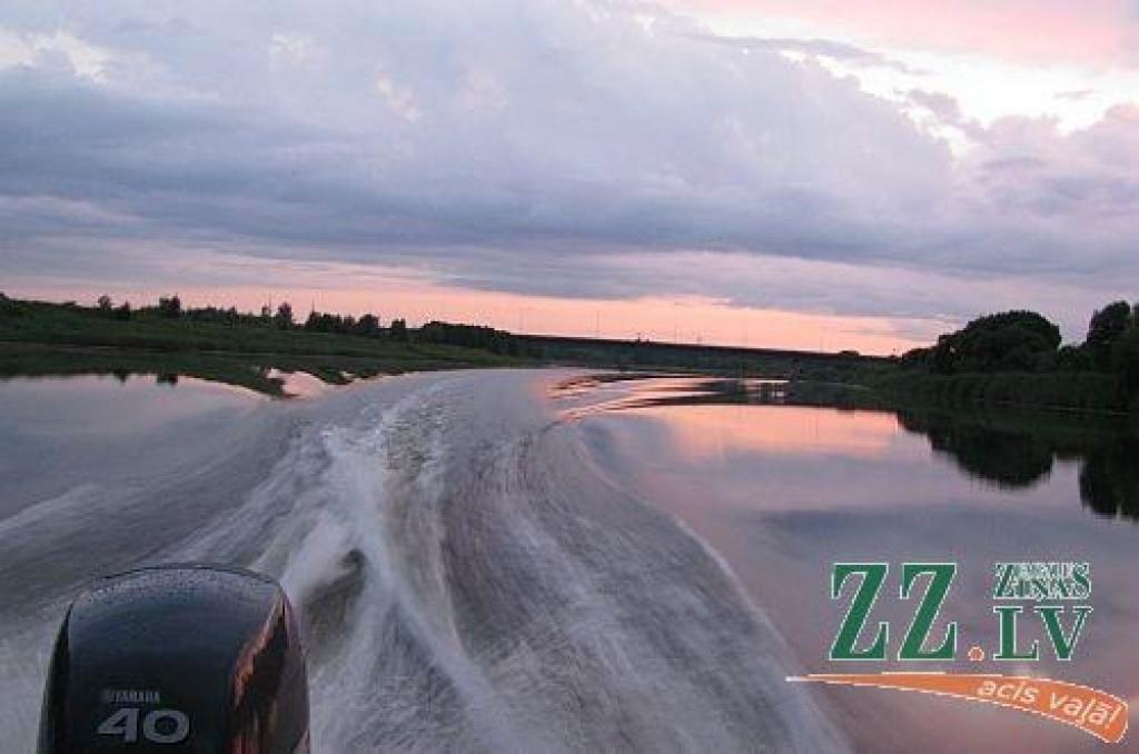 Autors: Agris Samcovs