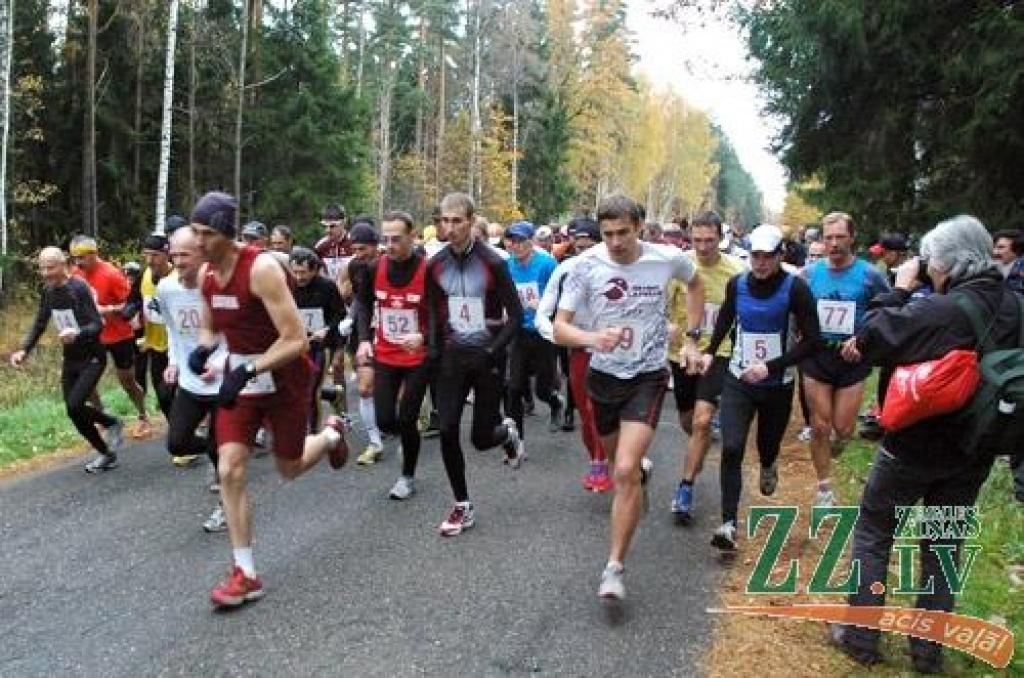 Autors: Agris Samcovs