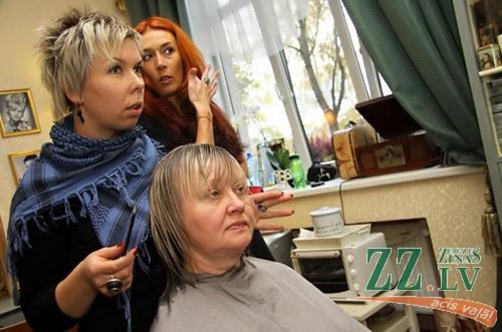 Autors: Agris Samcovs