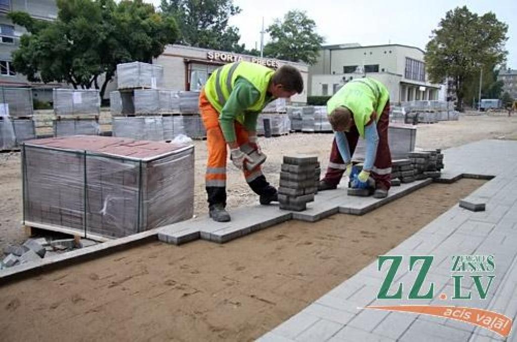 Autors: Agris Samcovs