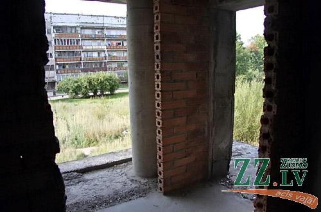 Autors: Agris Samcovs