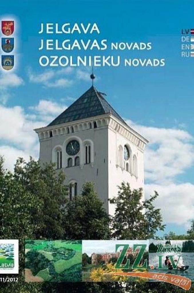 Aluksniesiem.lv raksta attēla aizvietotājs