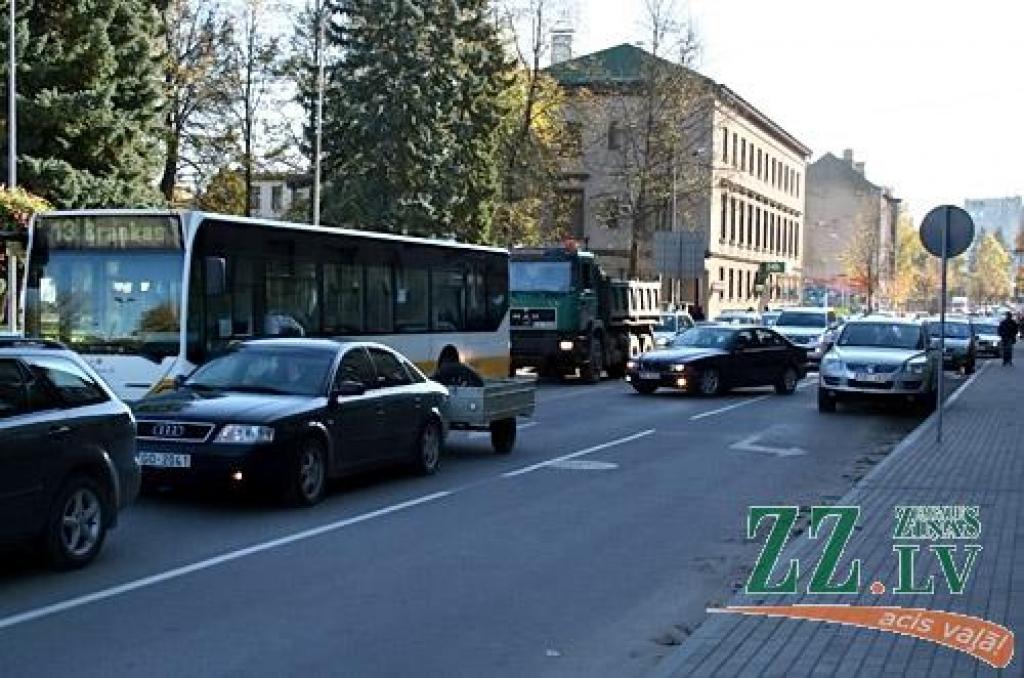 Autors: Agris Samcovs