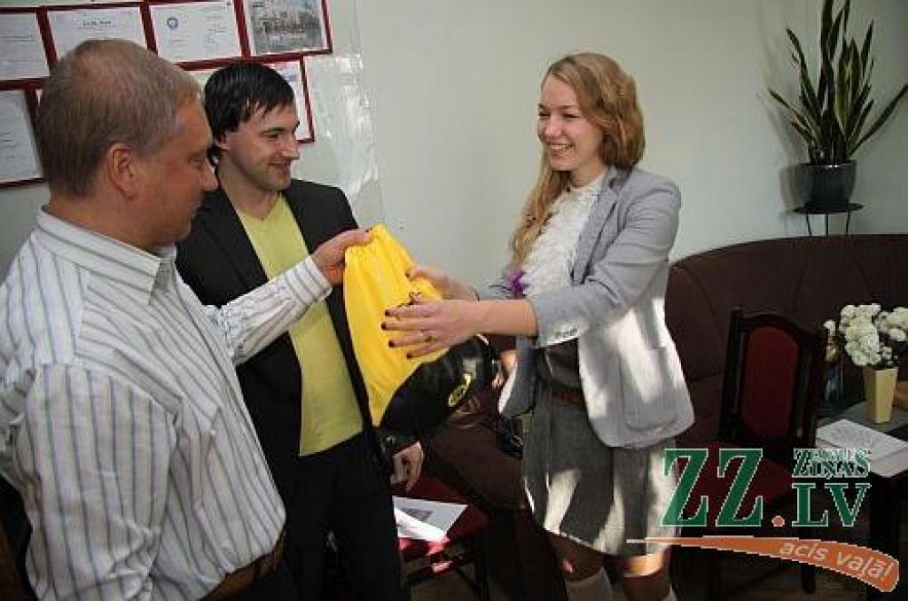 Autors: Agris Samcovs