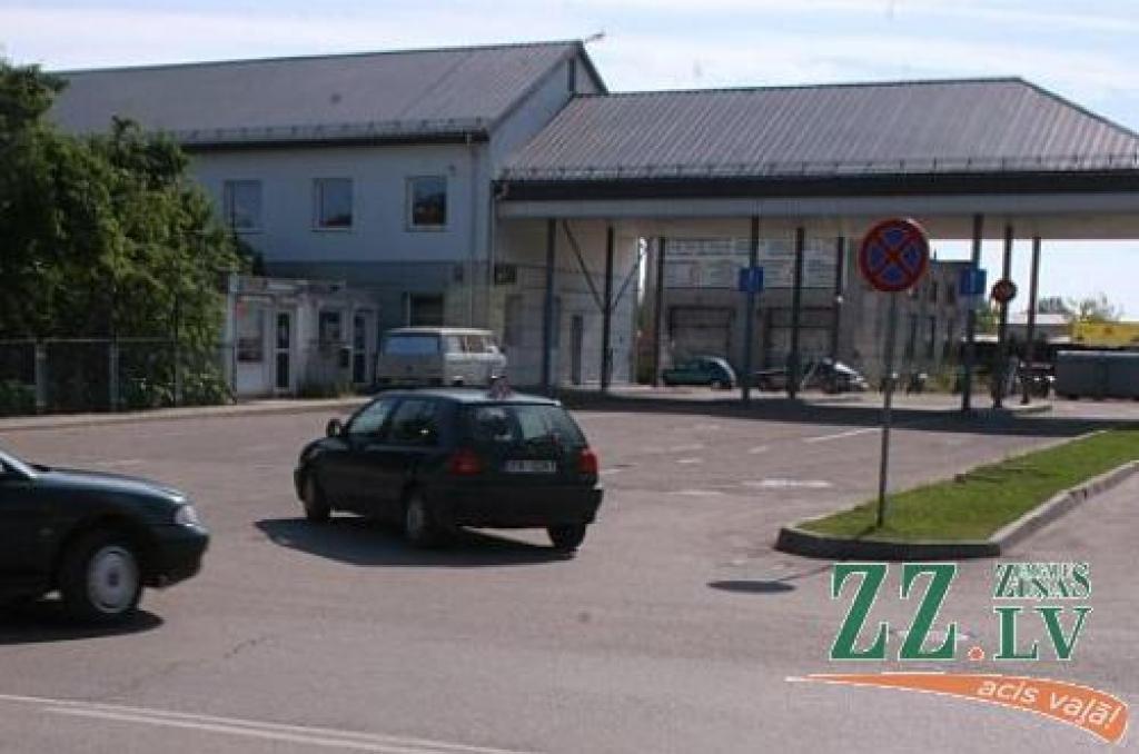 Autors: Agris Samcovs