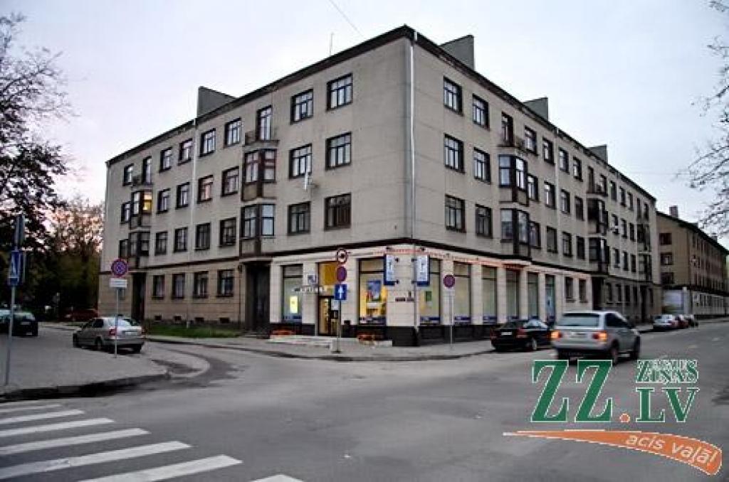 Autors: Agris Samcovs