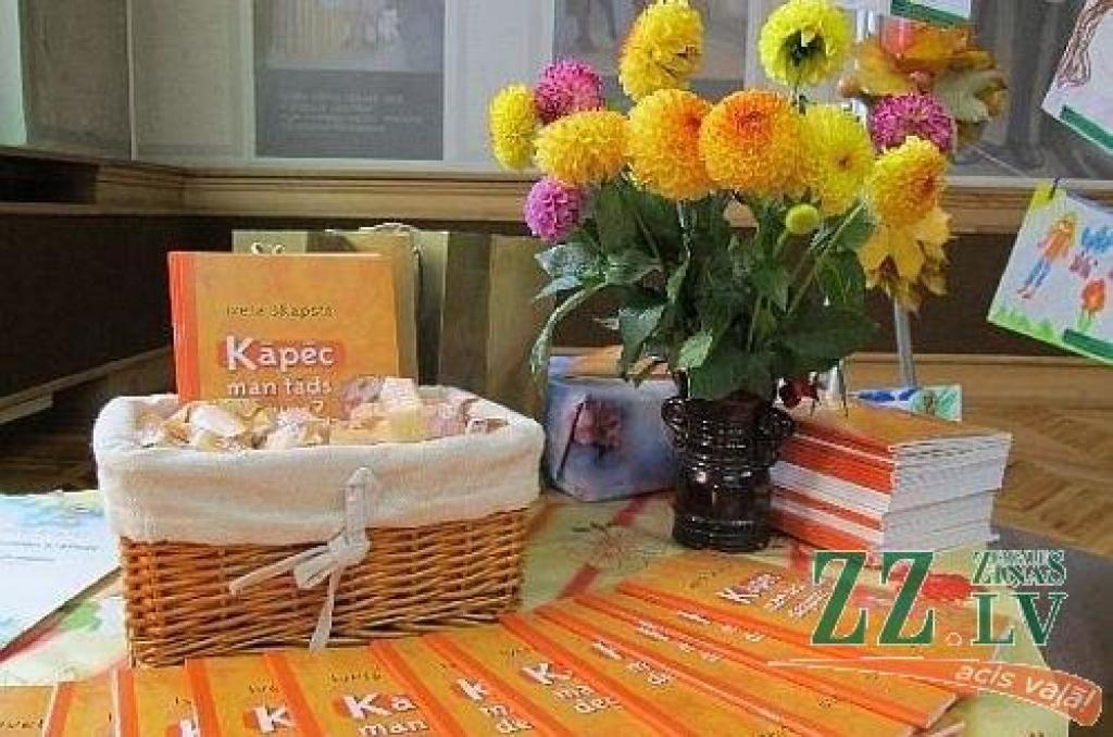 Autors: Ligita Lapiņa, JZB