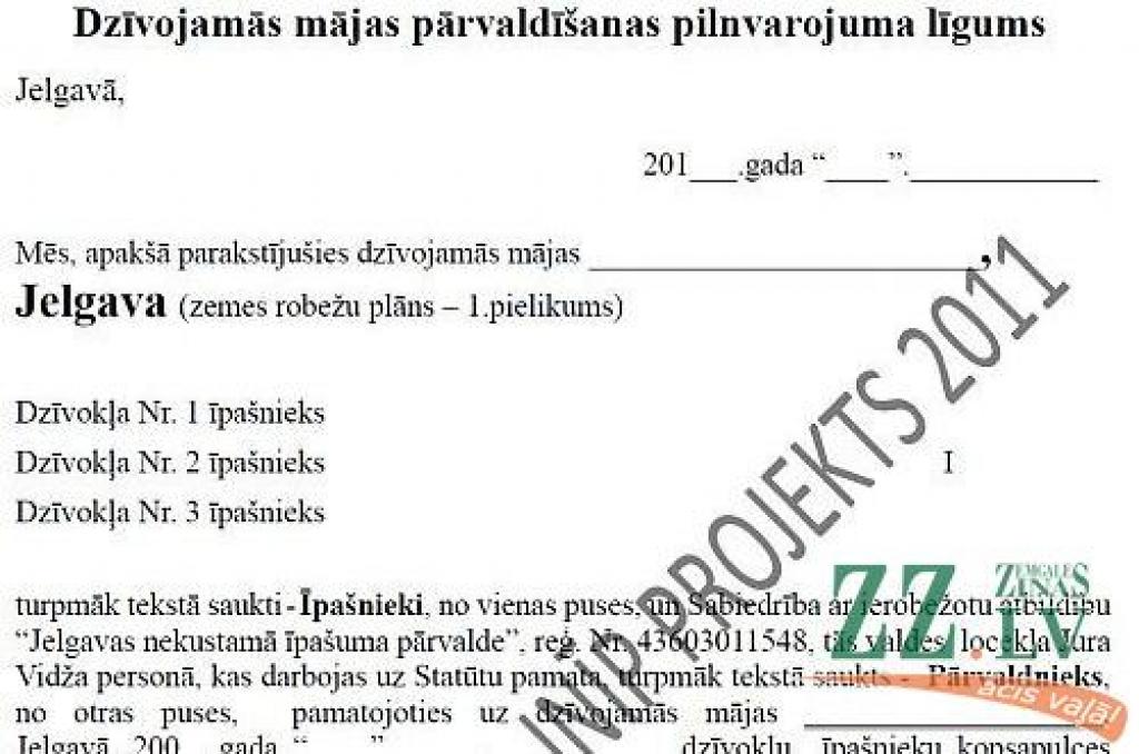 Autors: ekrānšāviņš no nip.lv