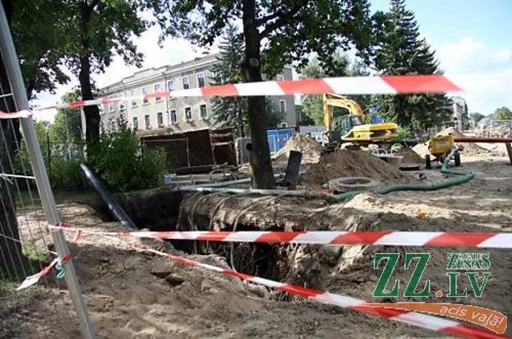 Autors: Agris Samcovs