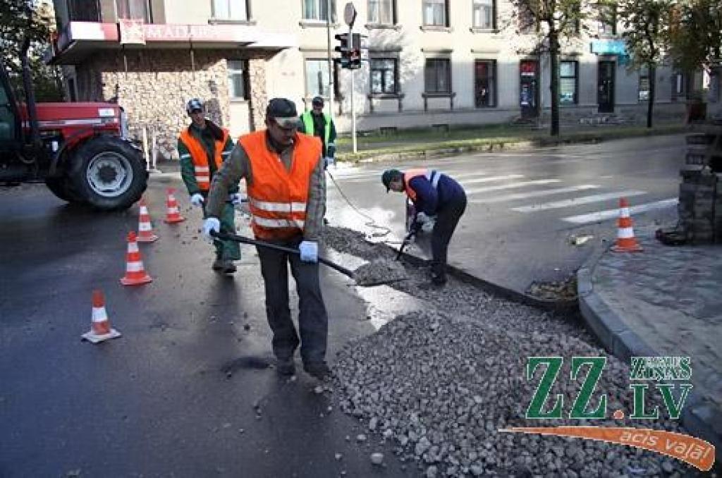 Autors: Agris Samcovs